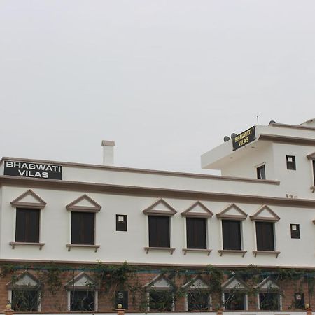 Bhagwati Vilas Jodhpur  Eksteriør bilde