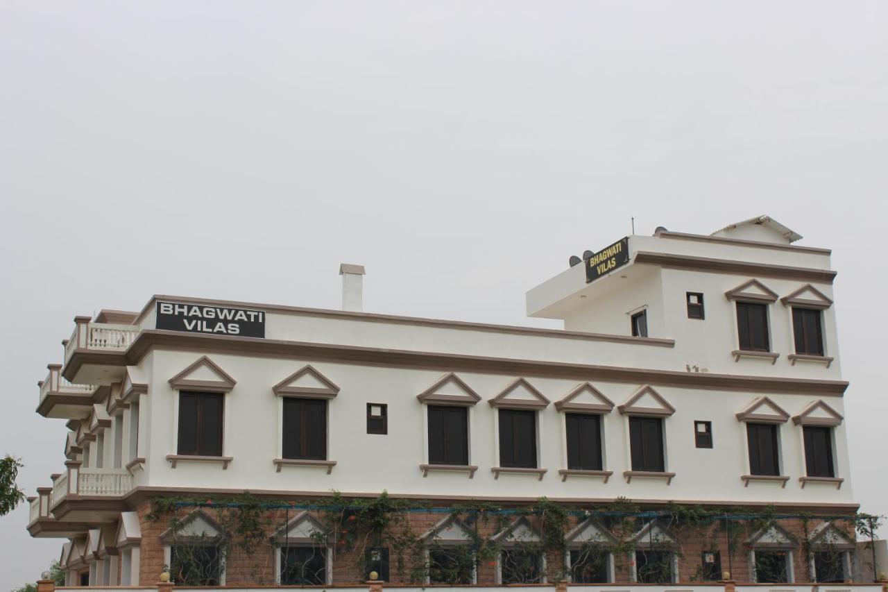 Bhagwati Vilas Jodhpur  Eksteriør bilde
